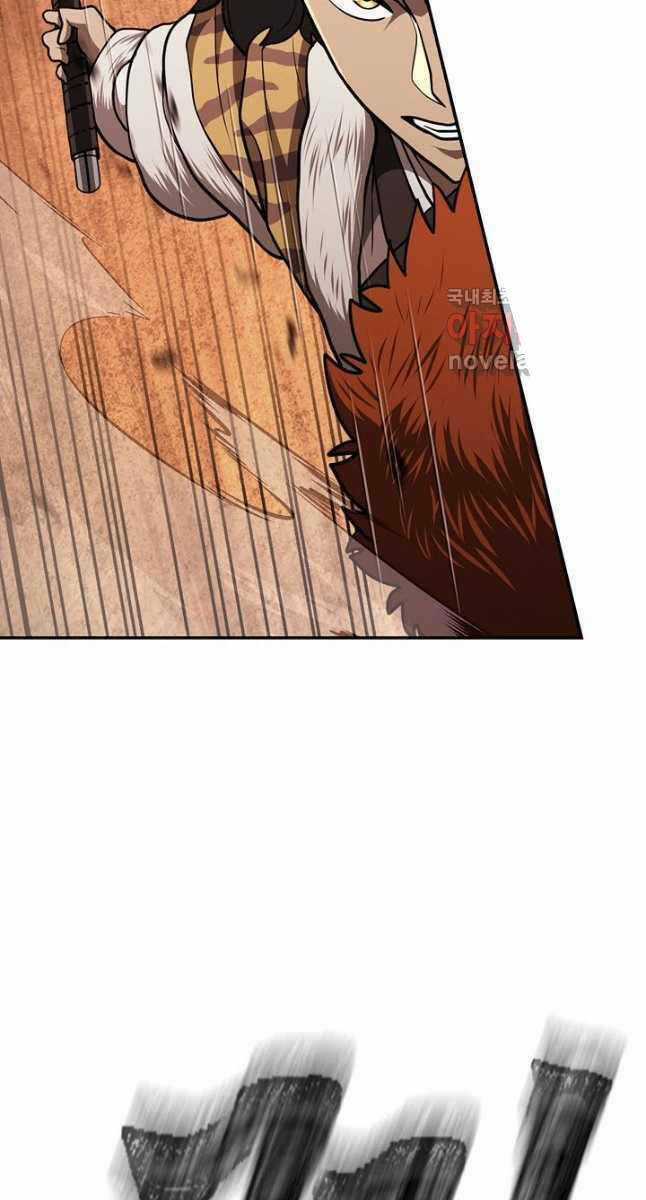 Kiếm Ma Đạo Chapter 39 trang 51