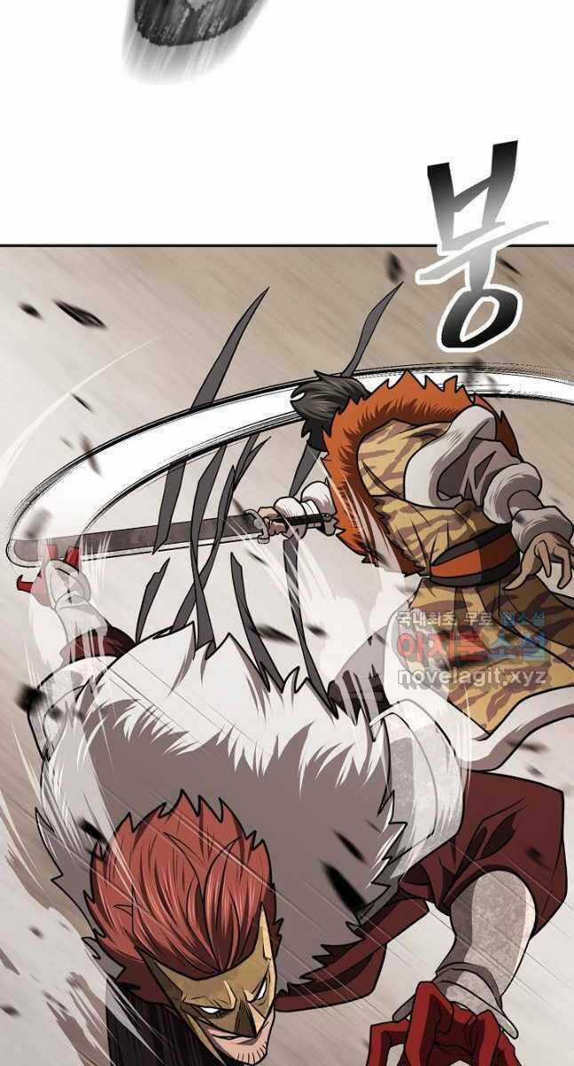 Kiếm Ma Đạo Chapter 39 trang 54