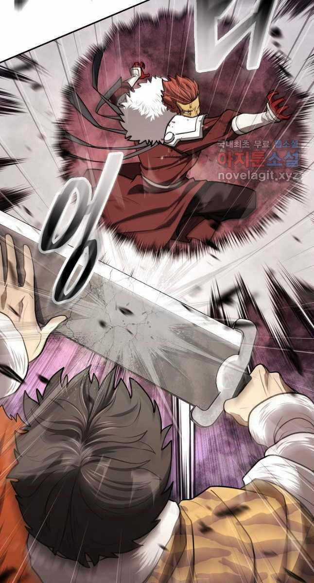 Kiếm Ma Đạo Chapter 39 trang 56