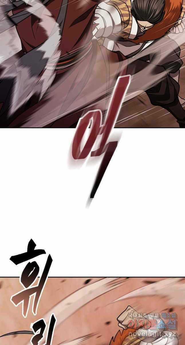 Kiếm Ma Đạo Chapter 39 trang 67