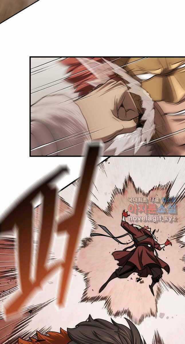 Kiếm Ma Đạo Chapter 39 trang 69