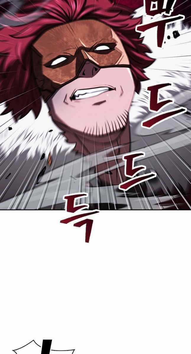 Kiếm Ma Đạo Chapter 39 trang 76