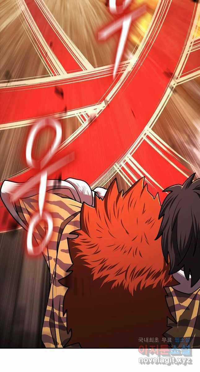 Kiếm Ma Đạo Chapter 39 trang 81