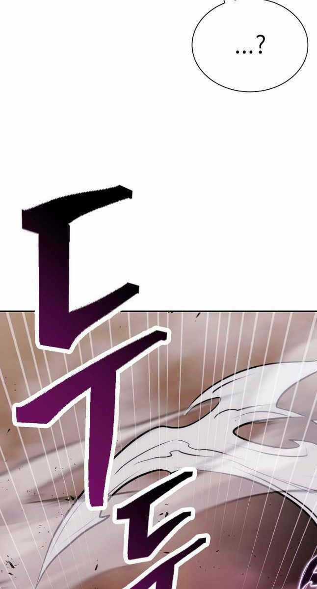 Kiếm Ma Đạo Chapter 39 trang 87