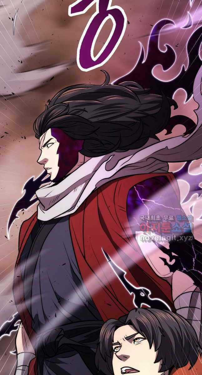 Kiếm Ma Đạo Chapter 39 trang 88