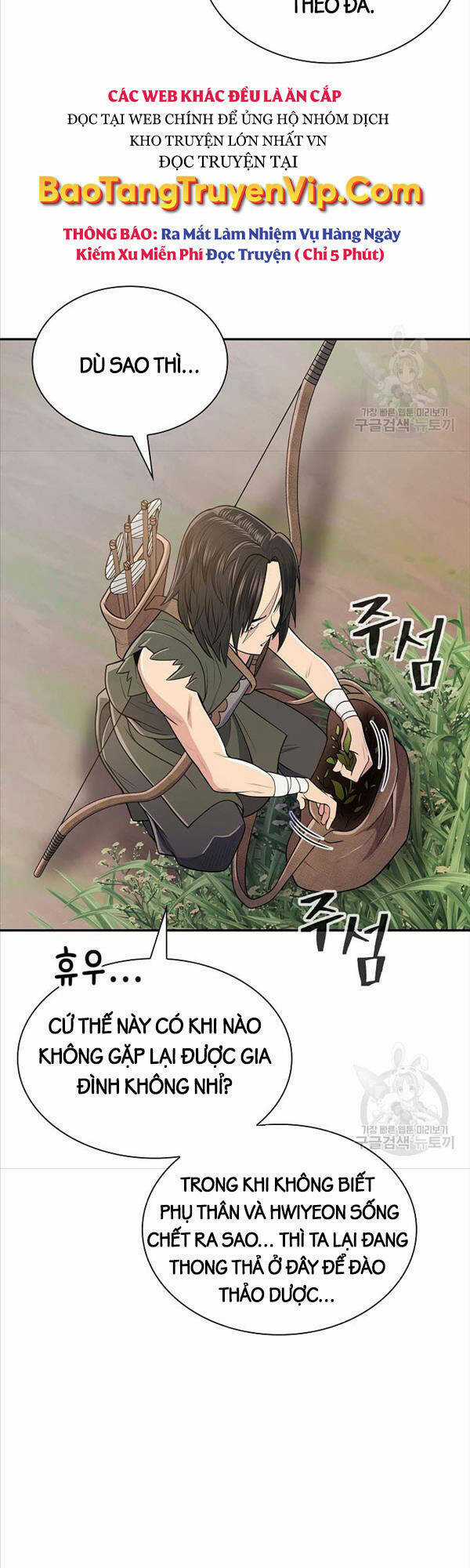 Kiếm Ma Đạo Chapter 4 trang 17