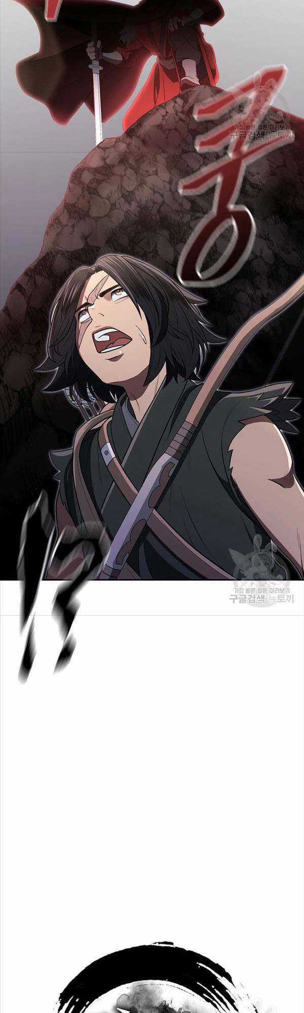 Kiếm Ma Đạo Chapter 4 trang 24