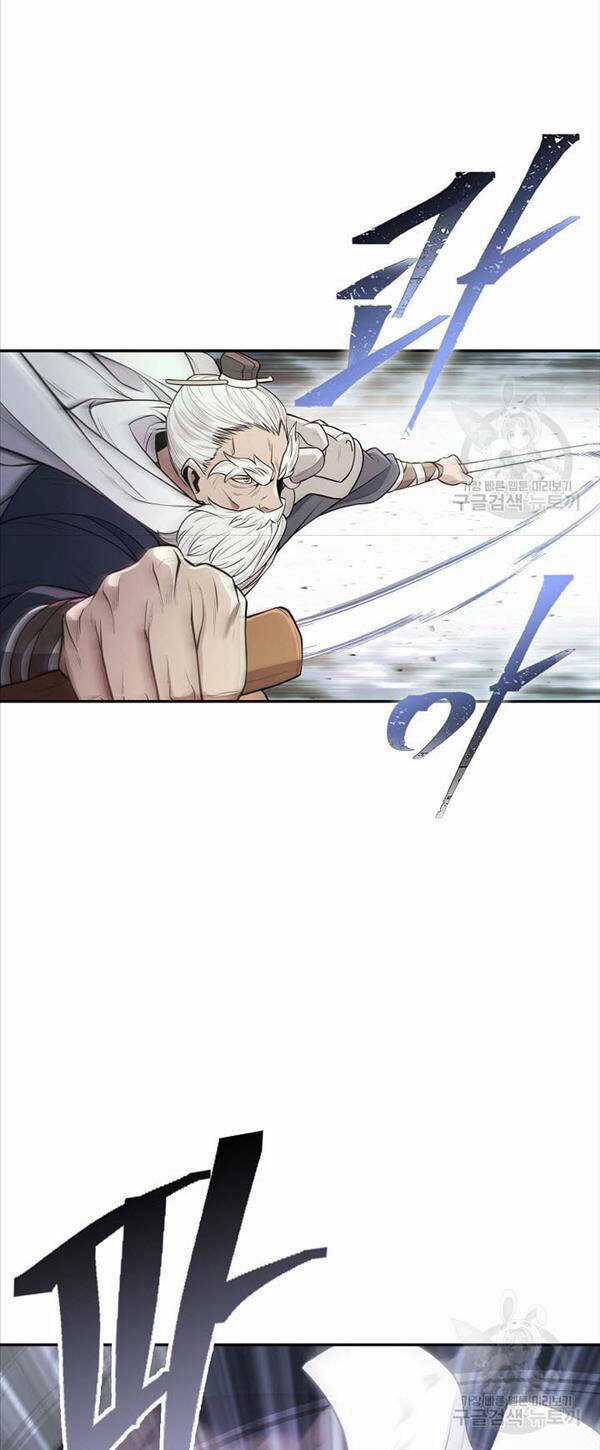 Kiếm Ma Đạo Chapter 4 trang 28