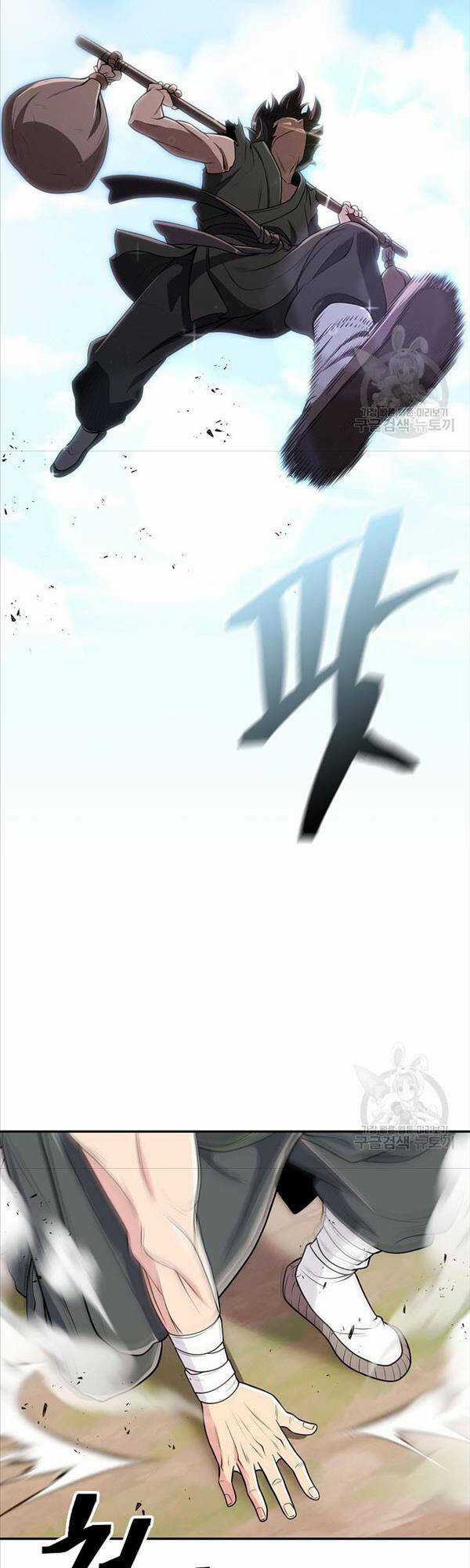 Kiếm Ma Đạo Chapter 4 trang 3