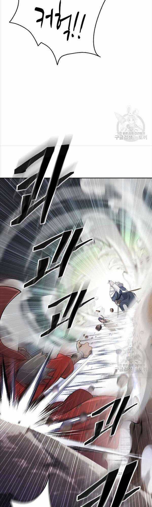 Kiếm Ma Đạo Chapter 4 trang 31