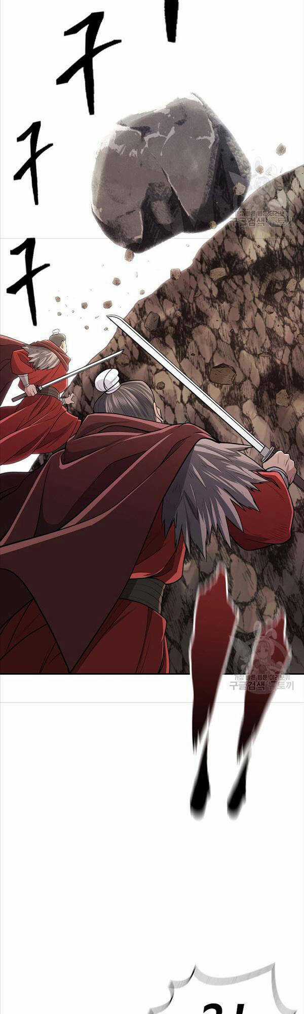 Kiếm Ma Đạo Chapter 4 trang 37