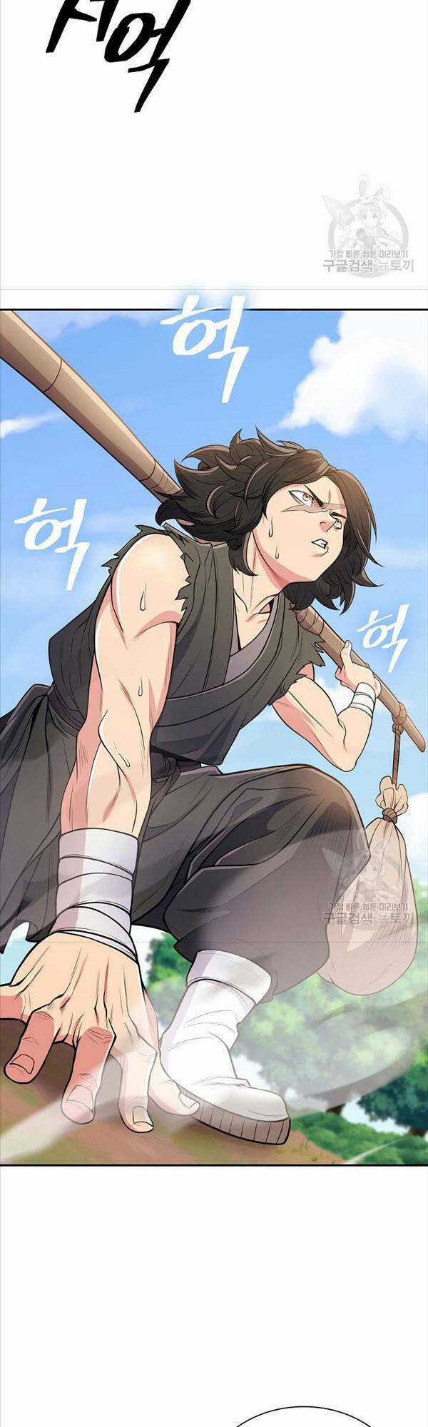 Kiếm Ma Đạo Chapter 4 trang 4