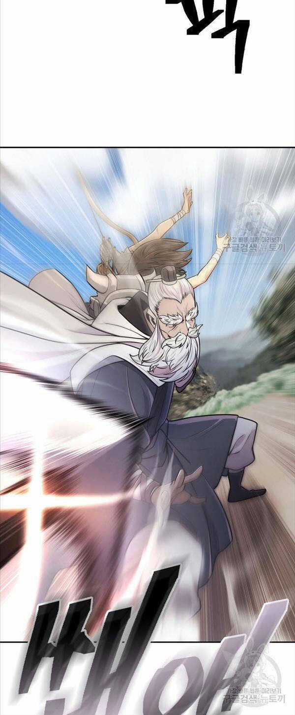 Kiếm Ma Đạo Chapter 4 trang 42