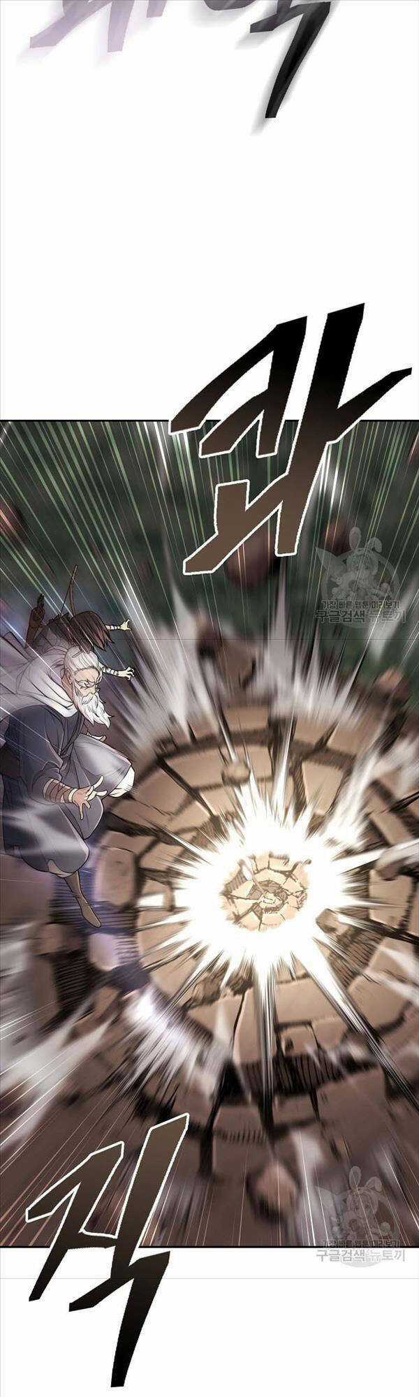 Kiếm Ma Đạo Chapter 4 trang 43