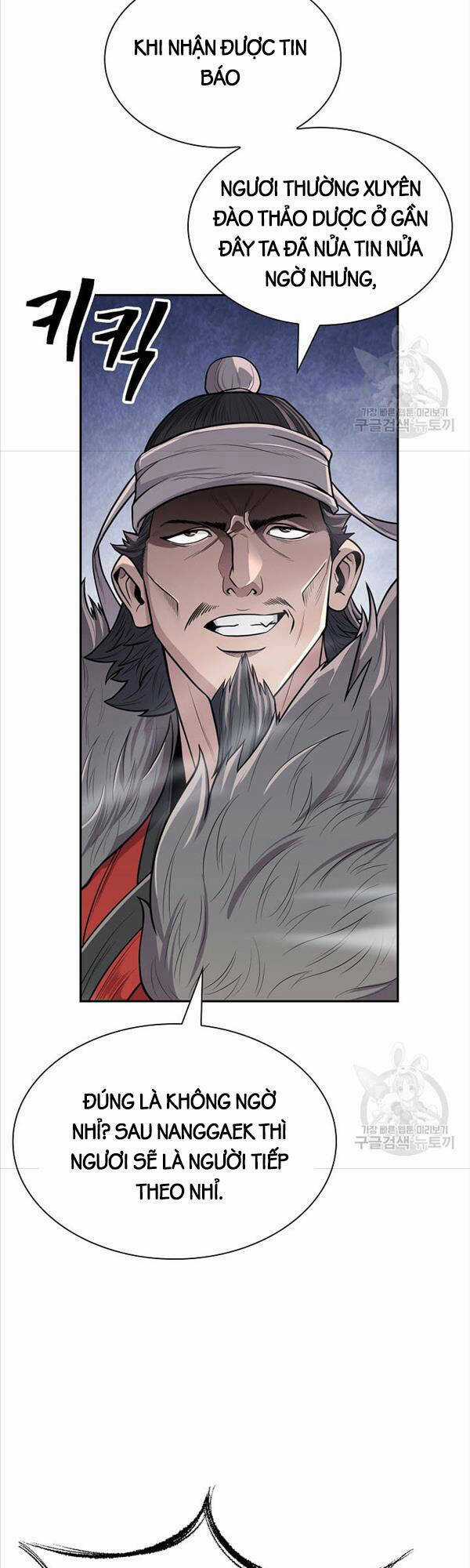 Kiếm Ma Đạo Chapter 4 trang 45