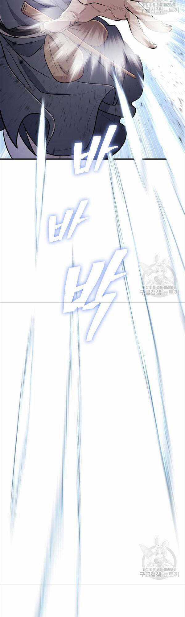 Kiếm Ma Đạo Chapter 4 trang 62