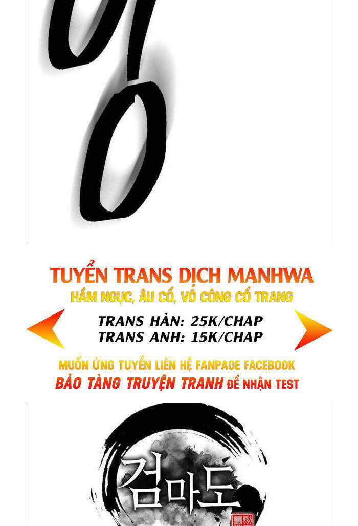 Kiếm Ma Đạo Chapter 4 trang 69