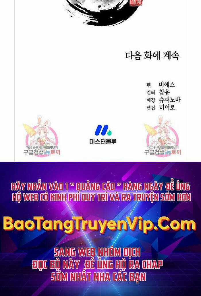 Kiếm Ma Đạo Chapter 4 trang 70