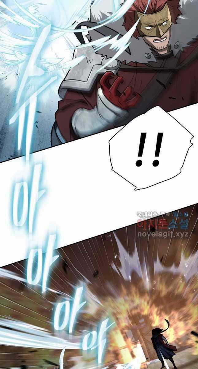 Kiếm Ma Đạo Chapter 40 trang 16