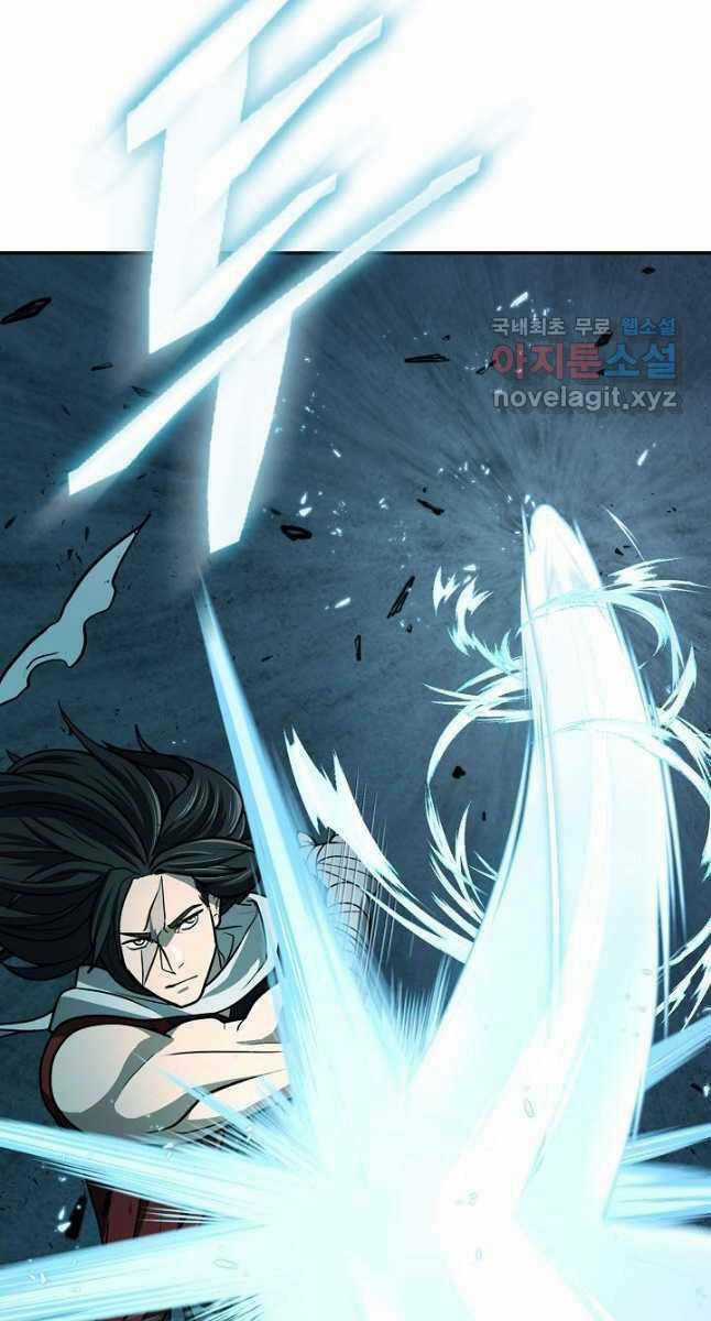 Kiếm Ma Đạo Chapter 40 trang 18