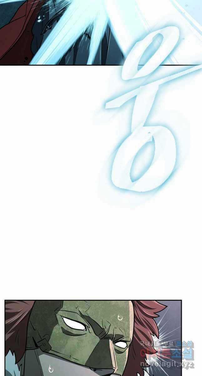 Kiếm Ma Đạo Chapter 40 trang 19