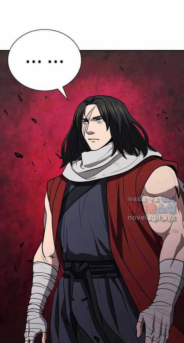 Kiếm Ma Đạo Chapter 40 trang 40