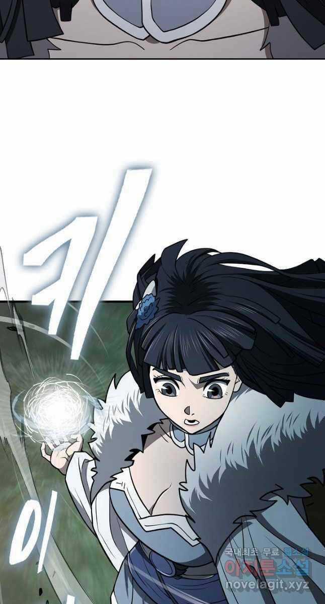 Kiếm Ma Đạo Chapter 40 trang 43