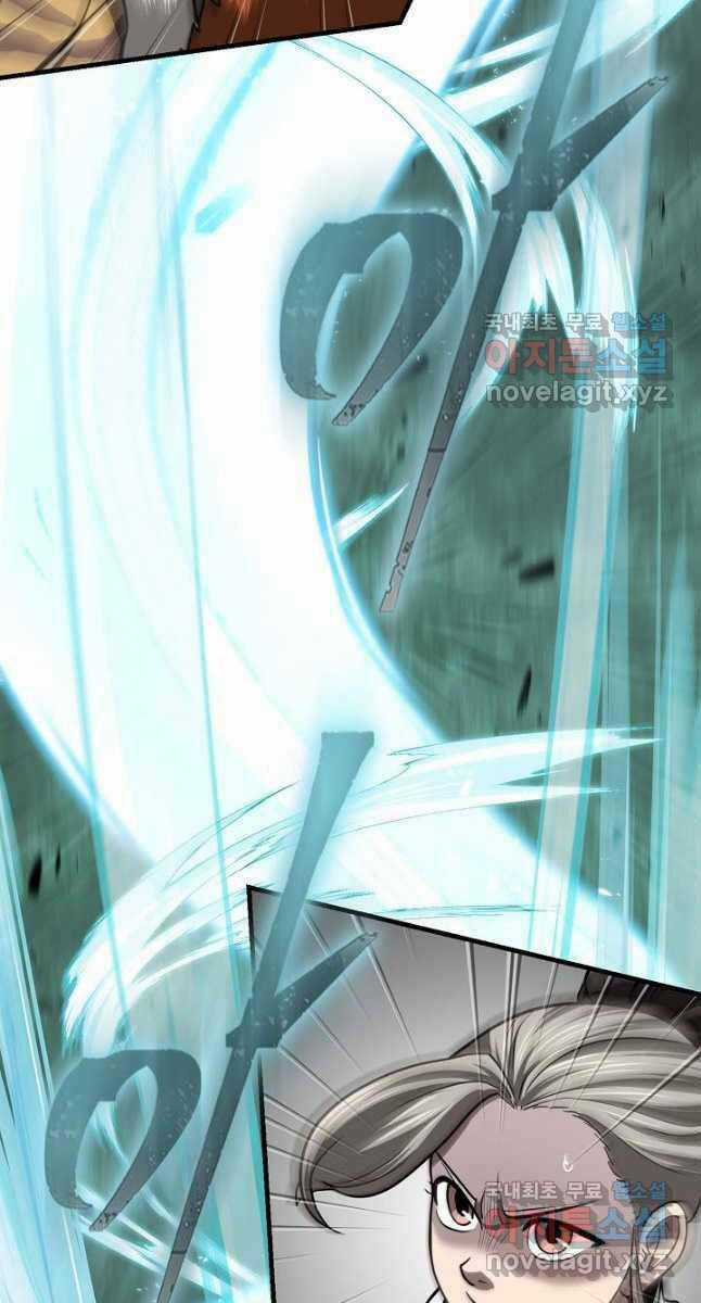 Kiếm Ma Đạo Chapter 40 trang 47