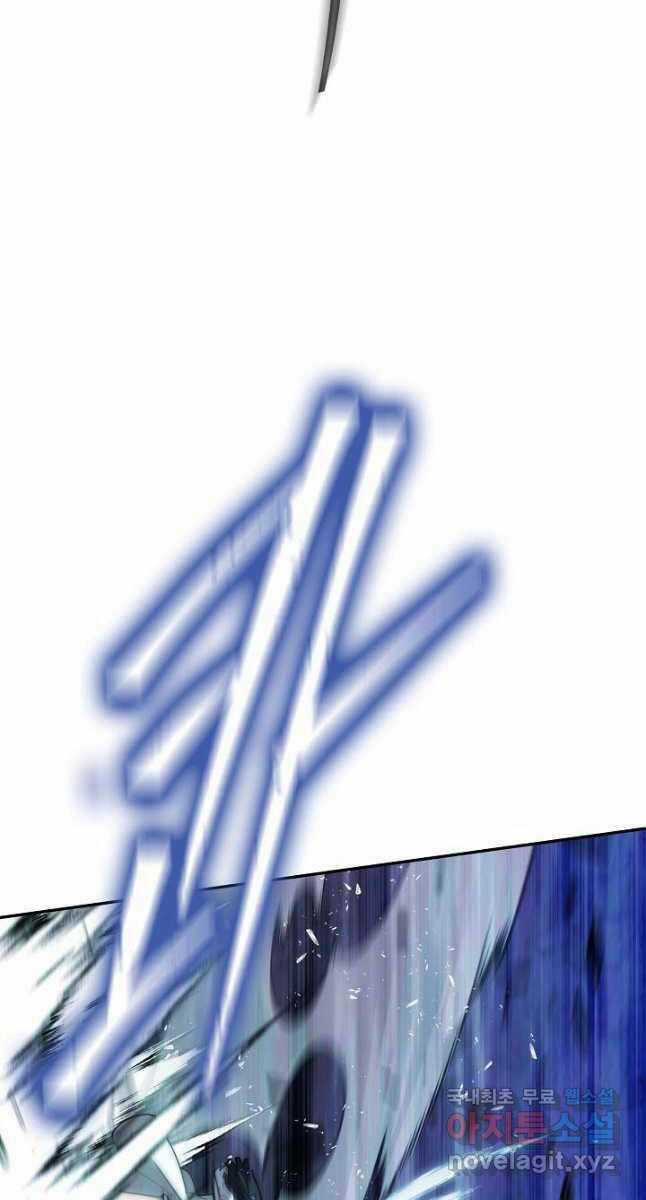 Kiếm Ma Đạo Chapter 40 trang 52