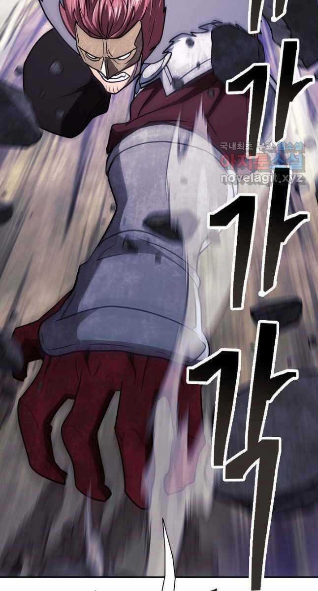 Kiếm Ma Đạo Chapter 40 trang 66