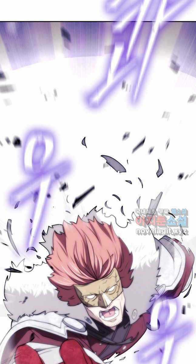 Kiếm Ma Đạo Chapter 40 trang 69