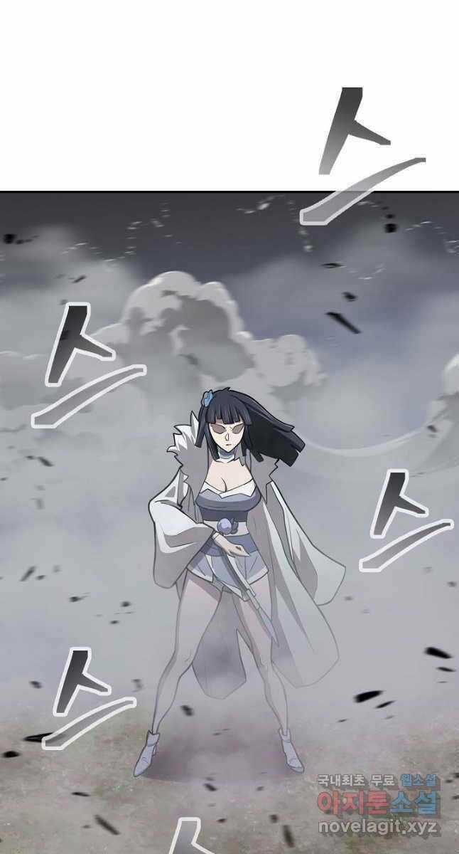 Kiếm Ma Đạo Chapter 40 trang 76