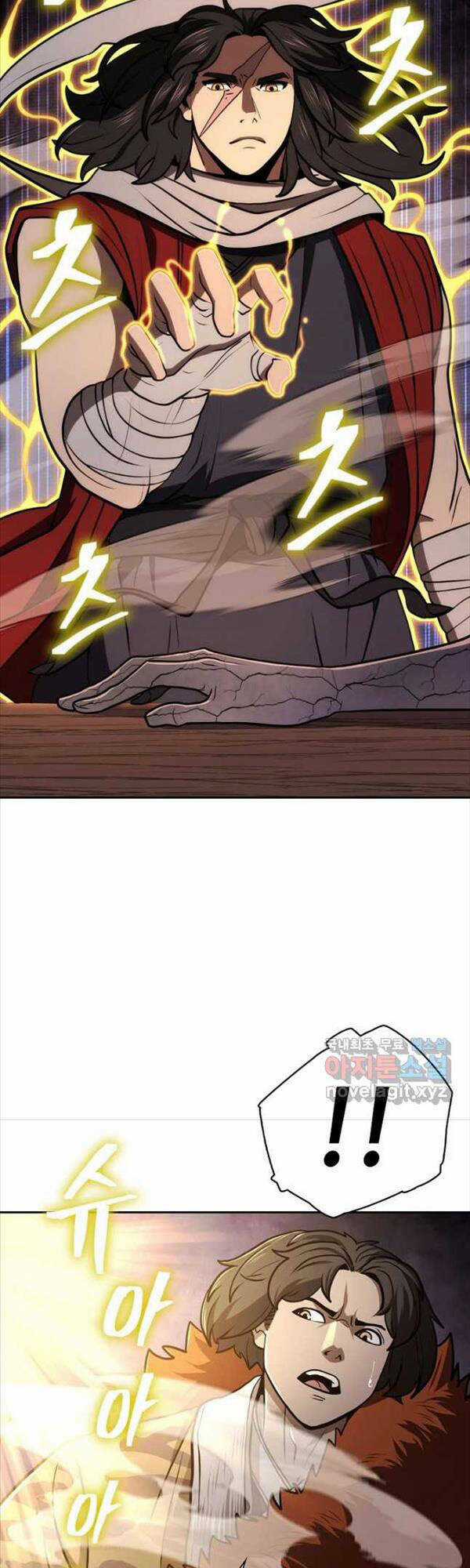 Kiếm Ma Đạo Chapter 41 trang 3