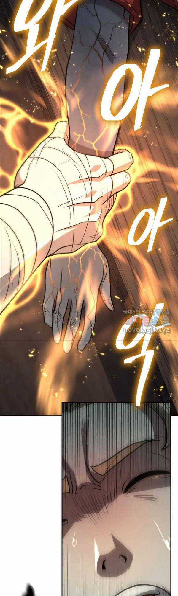 Kiếm Ma Đạo Chapter 41 trang 5