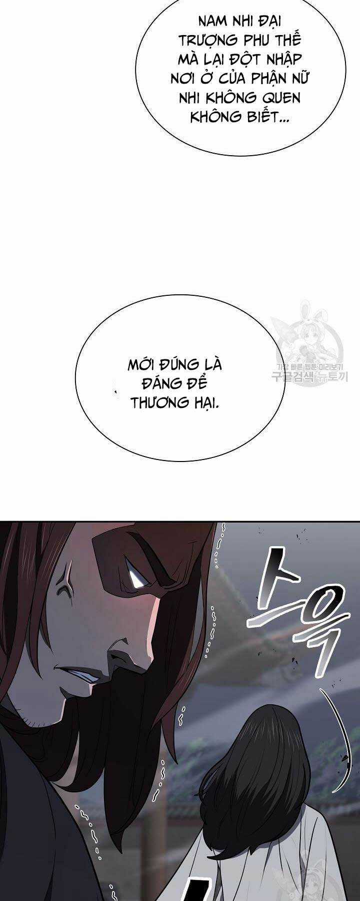 Kiếm Ma Đạo Chapter 42 trang 22