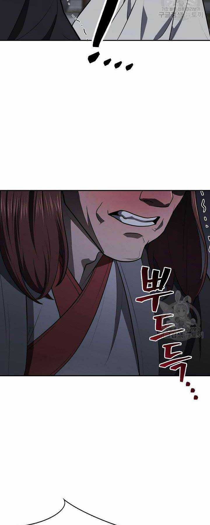 Kiếm Ma Đạo Chapter 42 trang 23