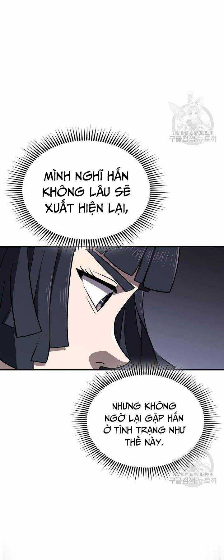 Kiếm Ma Đạo Chapter 42 trang 4