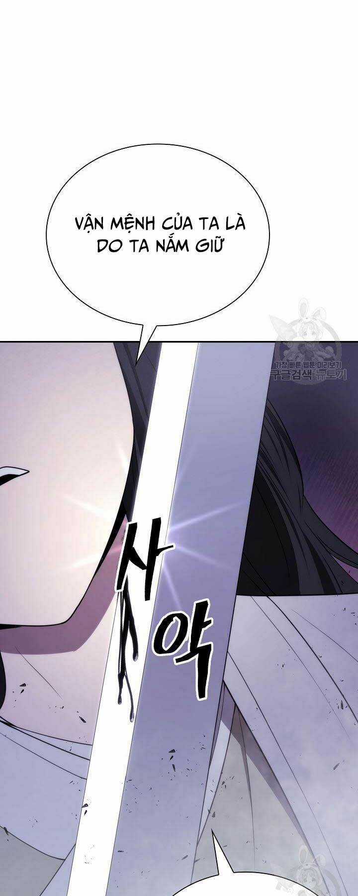 Kiếm Ma Đạo Chapter 42 trang 42