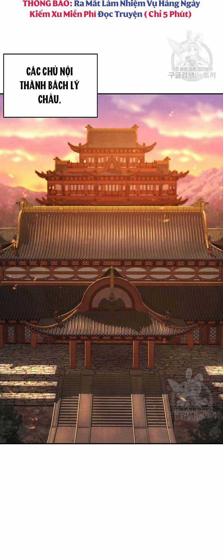 Kiếm Ma Đạo Chapter 42 trang 52