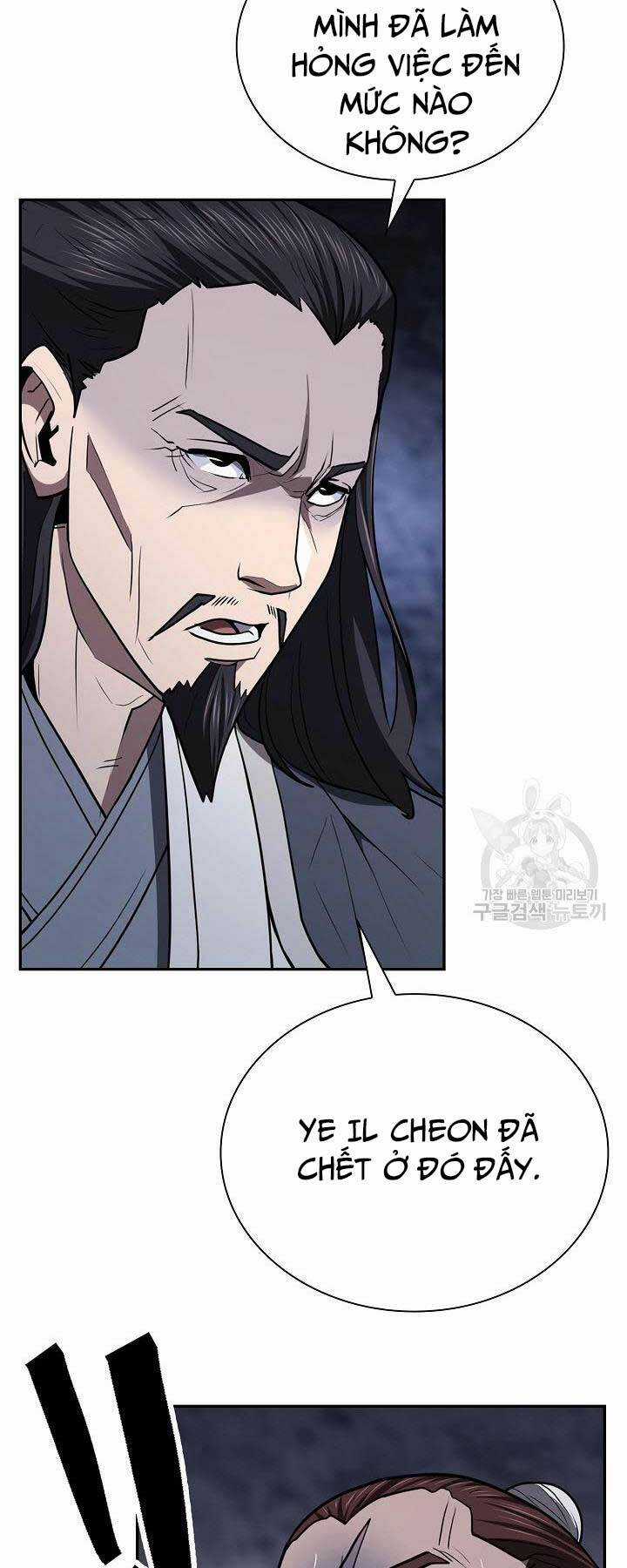 Kiếm Ma Đạo Chapter 42 trang 57