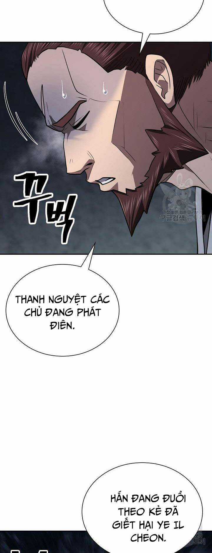 Kiếm Ma Đạo Chapter 42 trang 59
