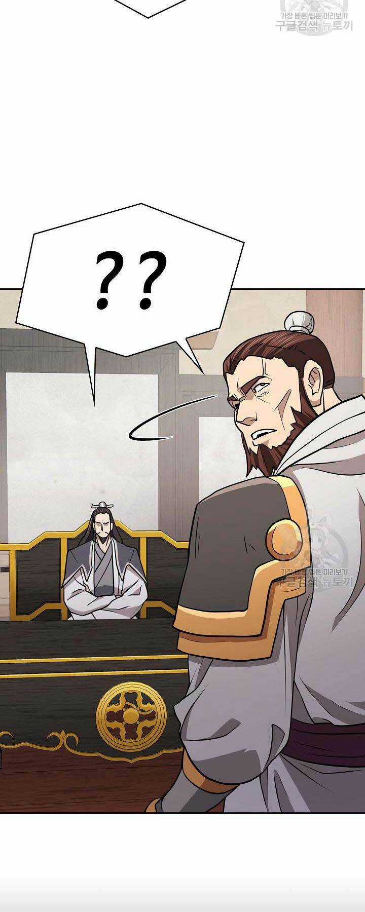 Kiếm Ma Đạo Chapter 42 trang 63