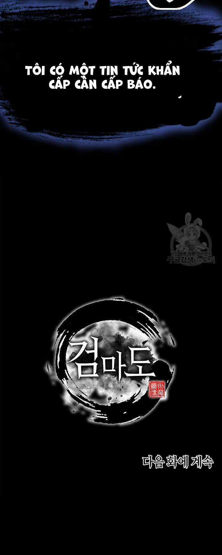 Kiếm Ma Đạo Chapter 42 trang 65