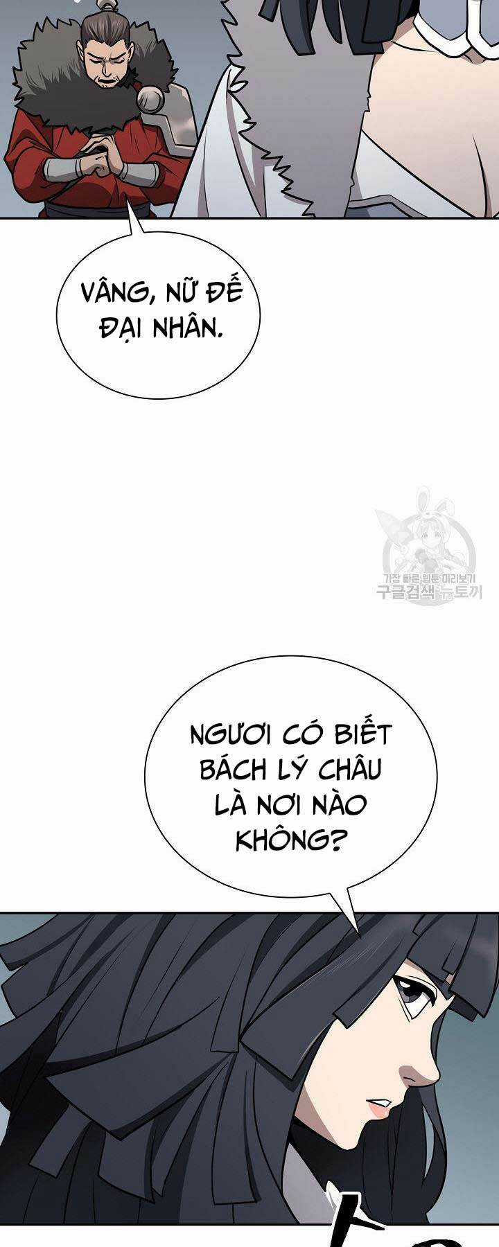 Kiếm Ma Đạo Chapter 42 trang 8