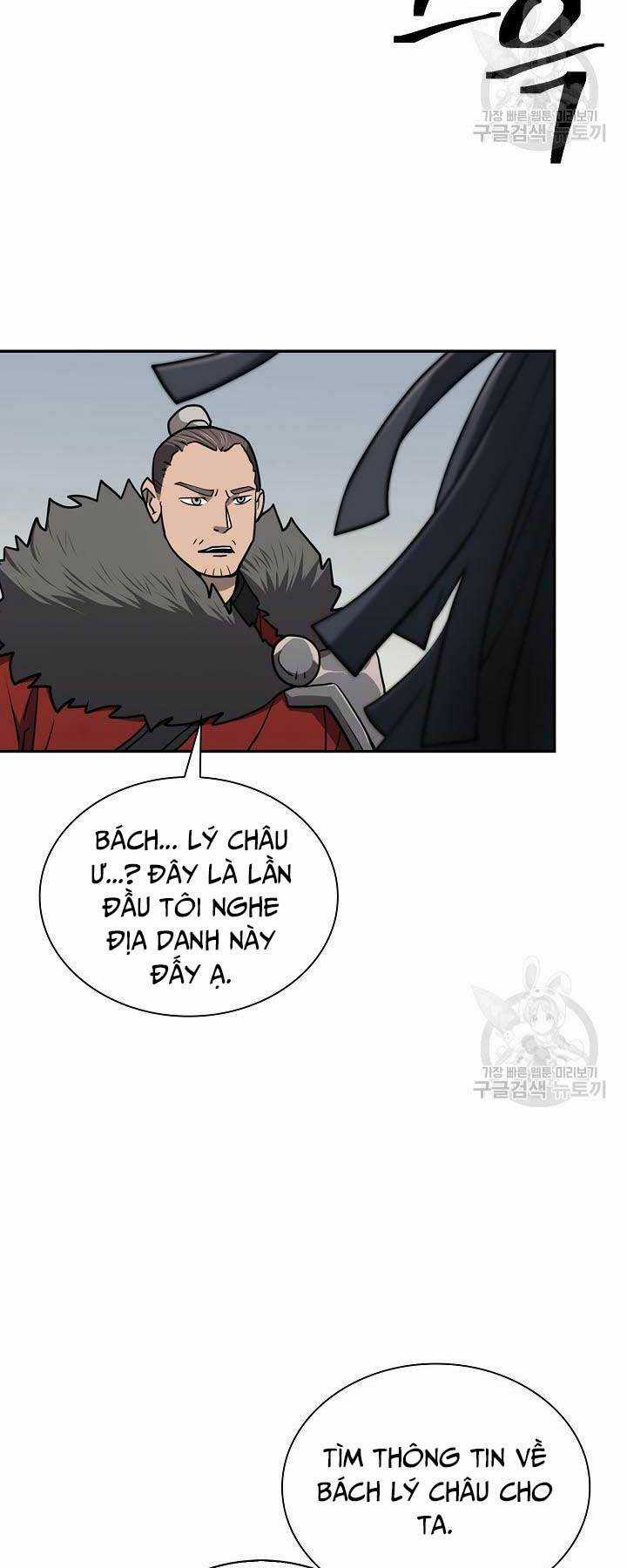 Kiếm Ma Đạo Chapter 42 trang 9