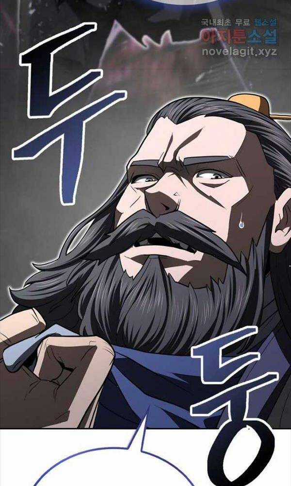 Kiếm Ma Đạo Chapter 43 trang 11