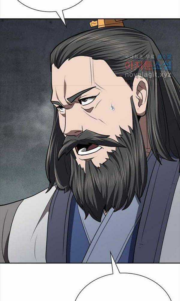 Kiếm Ma Đạo Chapter 43 trang 22