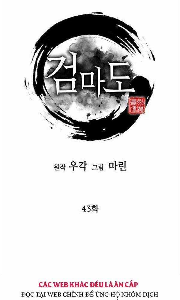 Kiếm Ma Đạo Chapter 43 trang 47