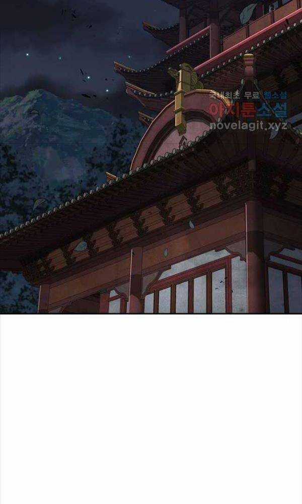 Kiếm Ma Đạo Chapter 43 trang 65