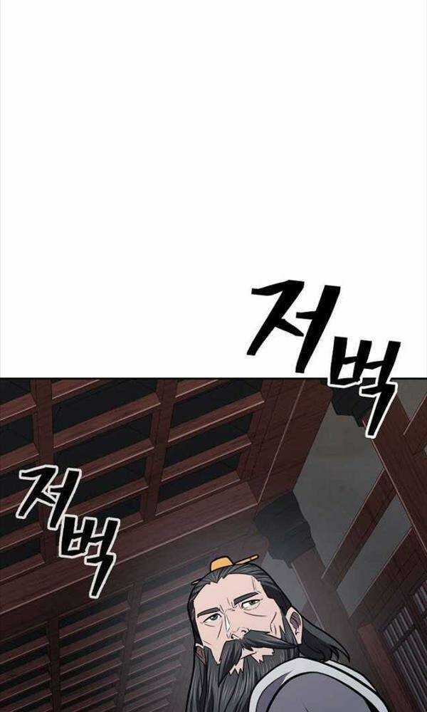 Kiếm Ma Đạo Chapter 43 trang 66